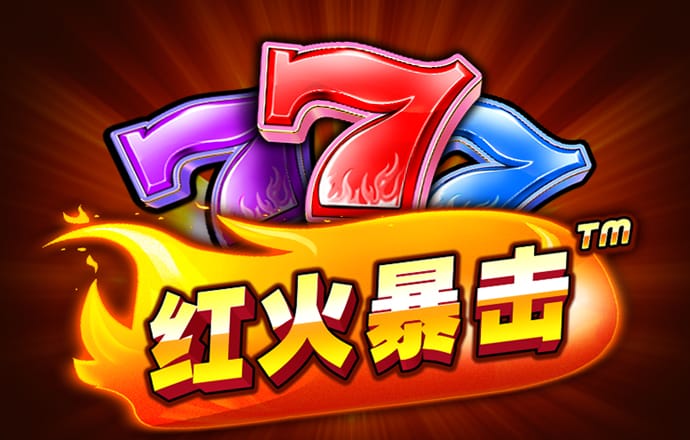 笑比哭好